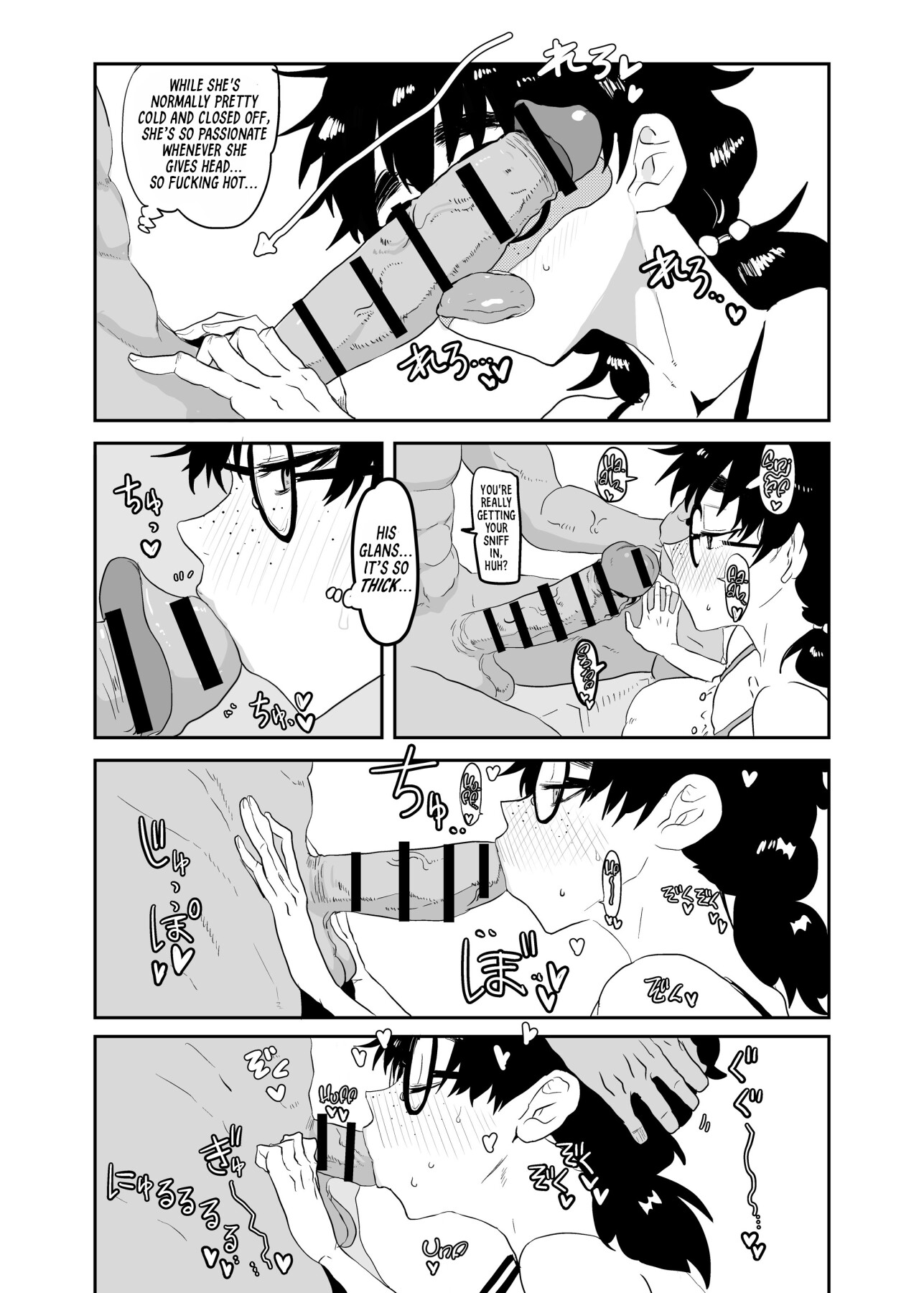 Hentai Manga Comic-The Awakening of Tsukasa Uesugi-Read-22